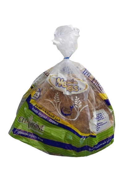 chamsine bread small brown