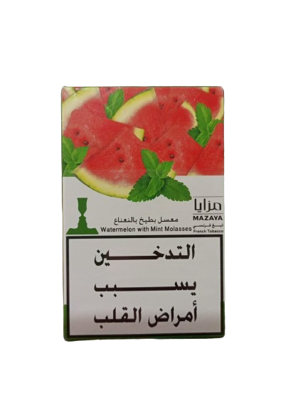 mazaya mint with watermelon