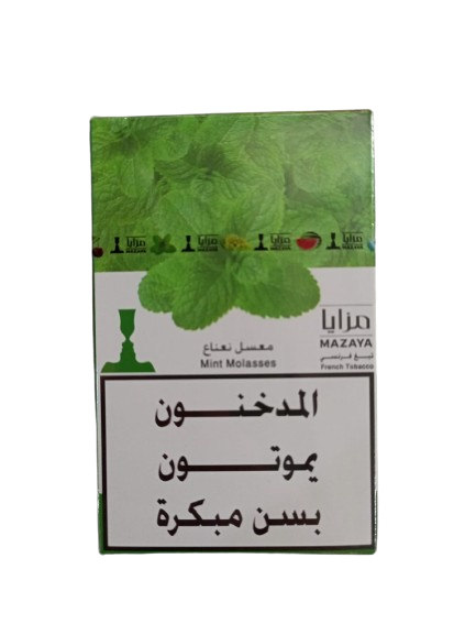 mazaya mint