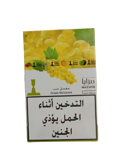 Mazaya Grape