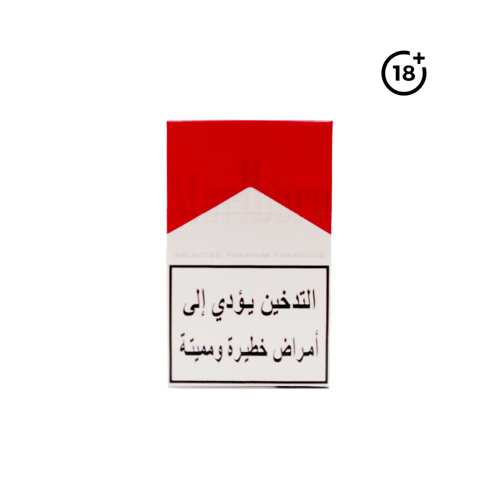 marlboro red old