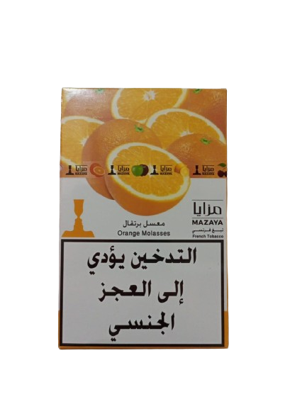 Mazaya orange