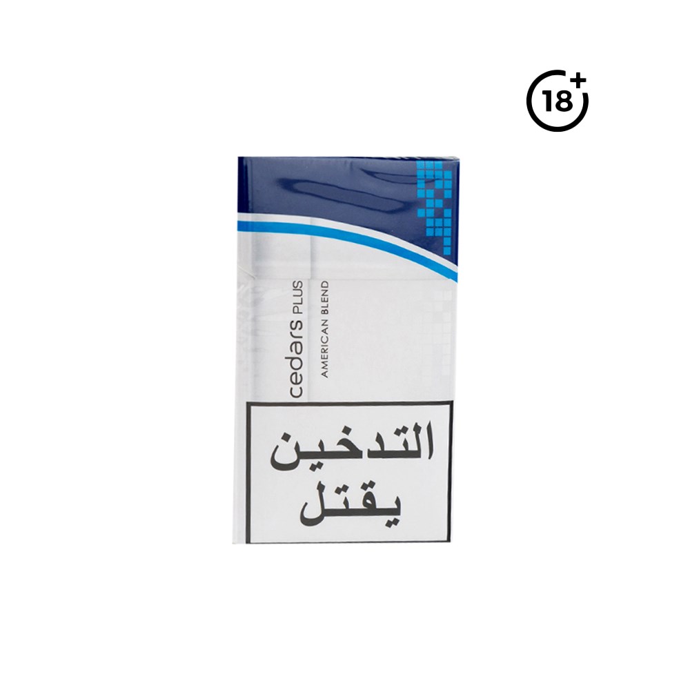 cedars plus small