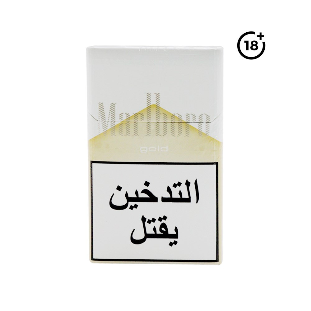 marlboro gold