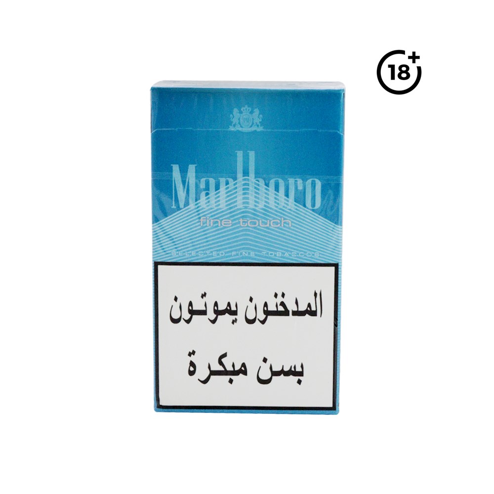 marlboro touch