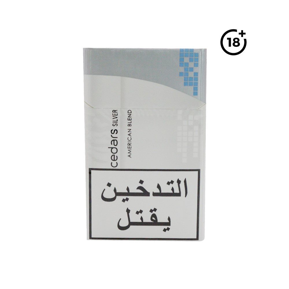 cedars silver