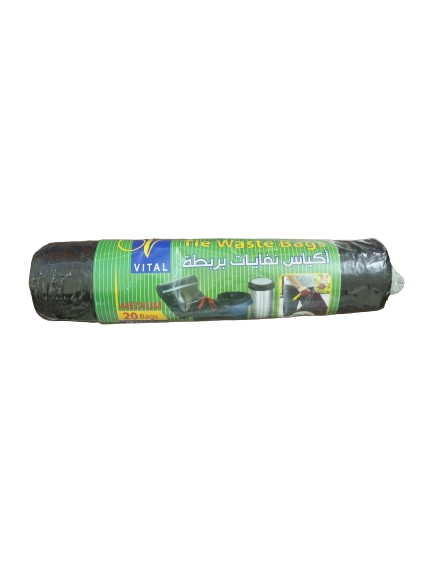 Vital Trash Bags Medium