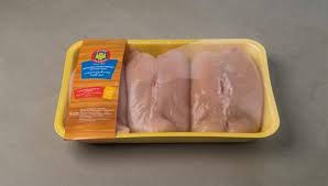 hawa chicken breast without ski