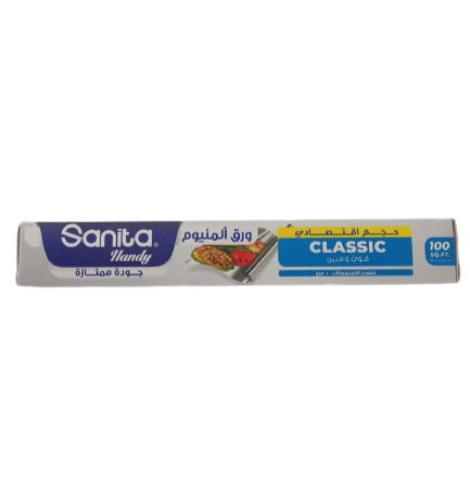 Sanita Aluminium Foil 100 sqft