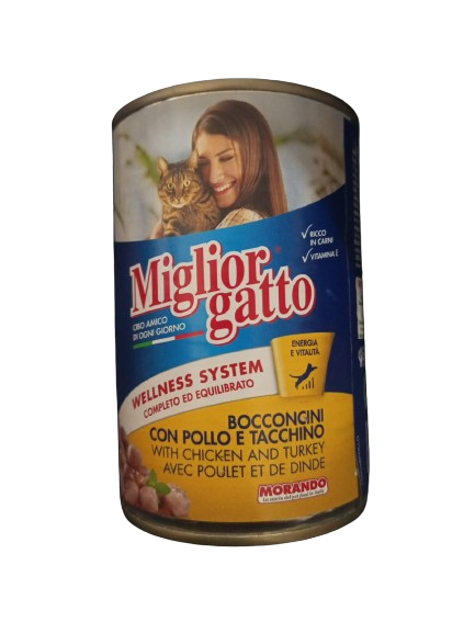 Miglior Cat Food Chicken 400g