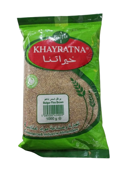 Khayratna Borghol Asmar Na3im