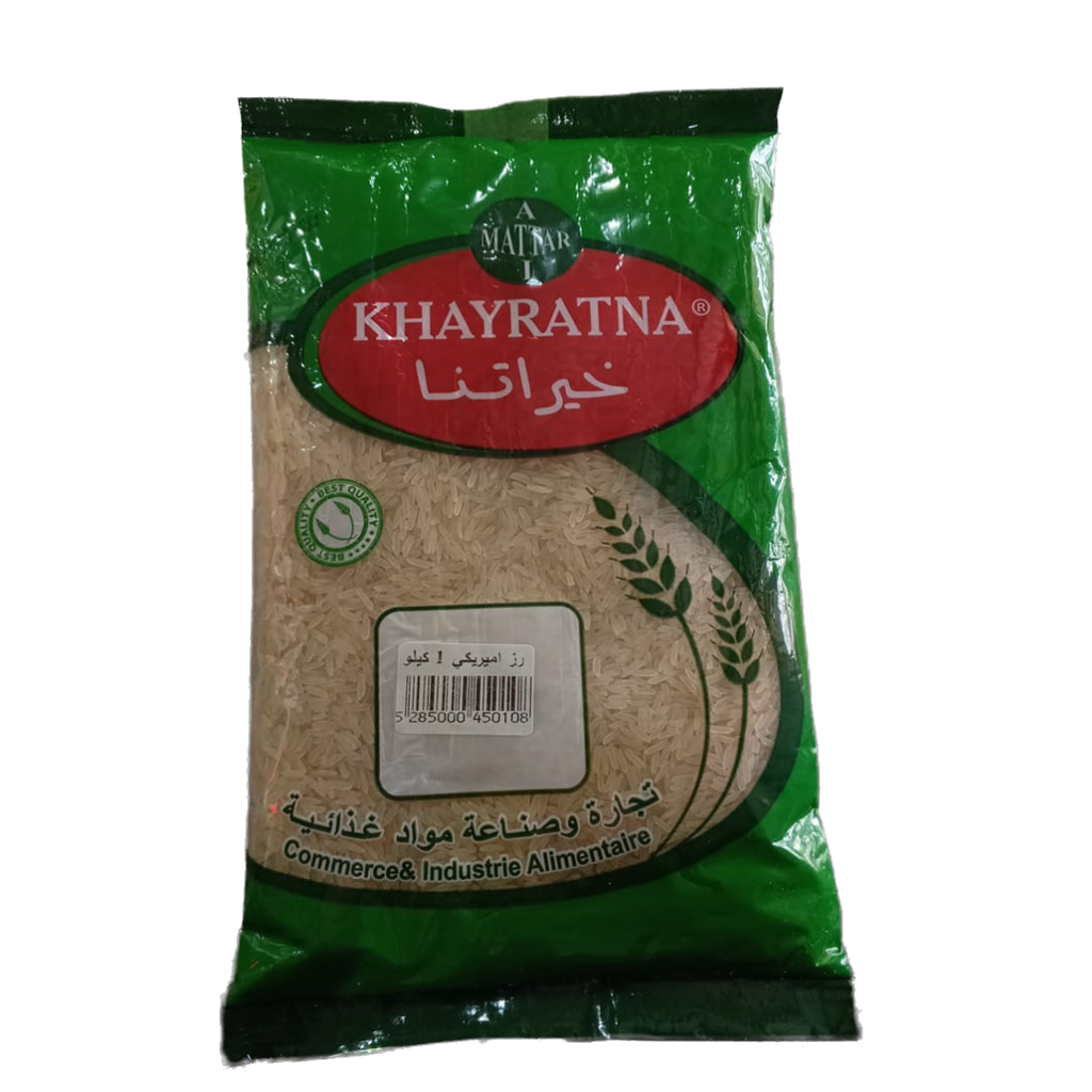 Khayratna American Rice 1kg