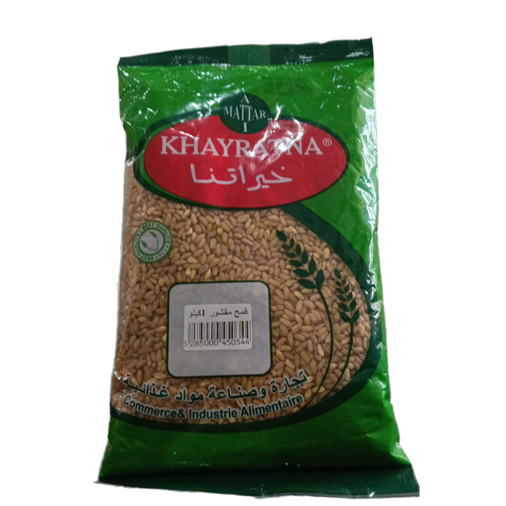 Khayratna Kami7 Makshour 1kg