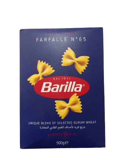 Barilla Farfalle 500g
