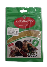khayratna kery helo