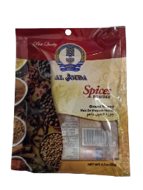 Al Jouda ground nutmeg