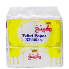 King 32 Rolls T.P