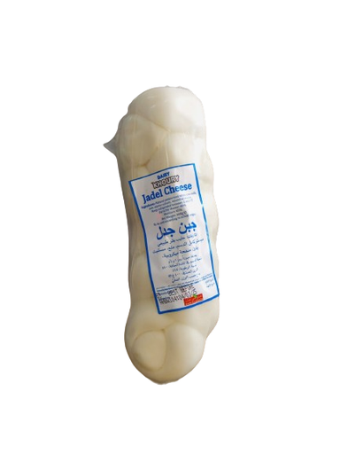 [15473] khoury jadal cheese