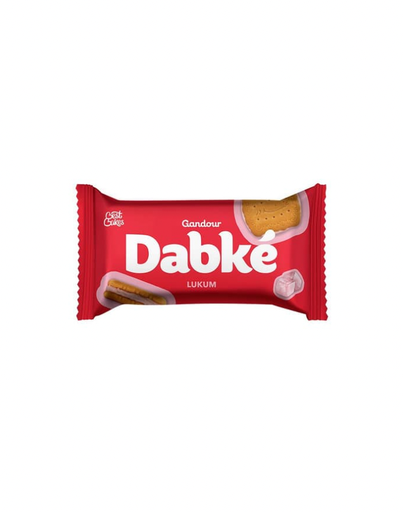 [13475] Gandour Dabke Mini