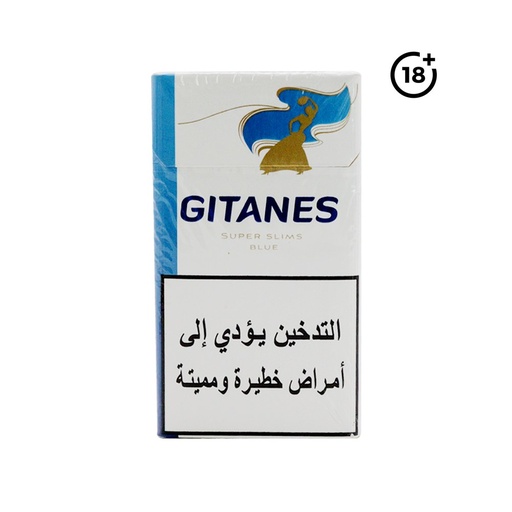 [10309] gitanes slims new