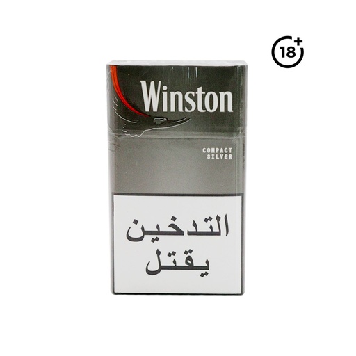 [3054] winston compact silver