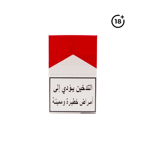 [11999] marlboro red old