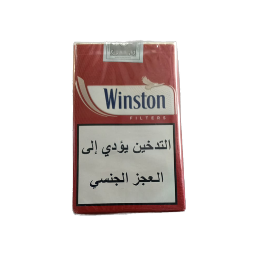 [12020] winston filters