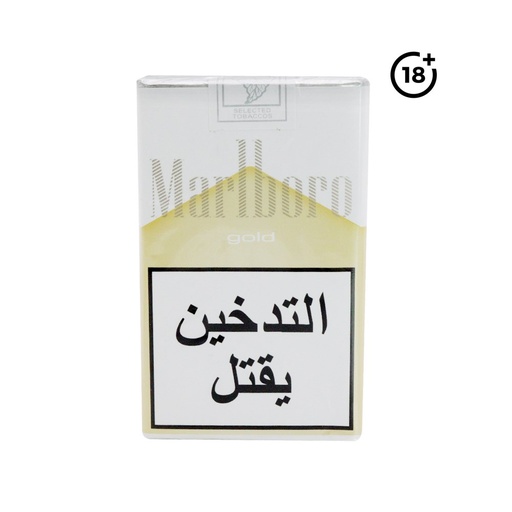 [7370] marlboro gold soft