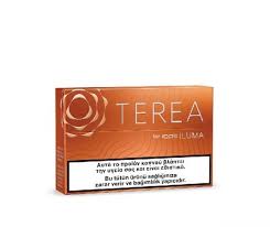 [18744] terea amber