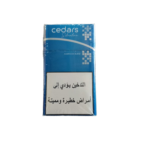 [18739] cedars silverline