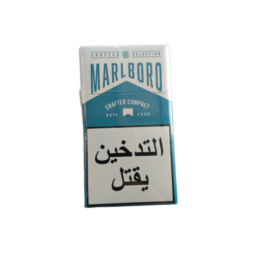 [17792] marlboro crafted compact