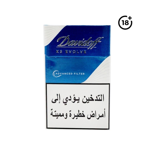 [2397] davidoff evolve blue