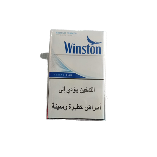 [242] winston legend blue