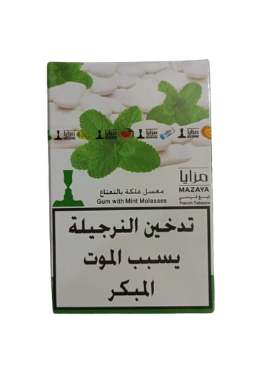 [3200] mazaya gum with mint