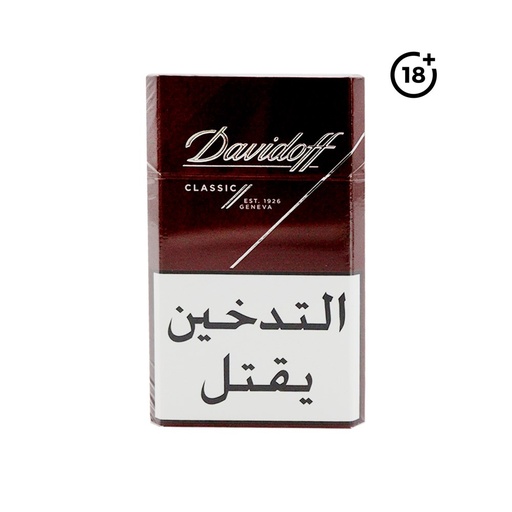 [1197] davidoff classic red