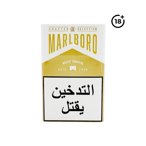[15104] Marlboro Gold Crafted