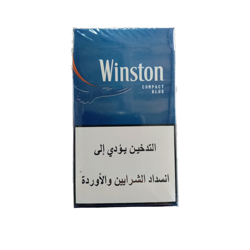[6011] winston compact blue