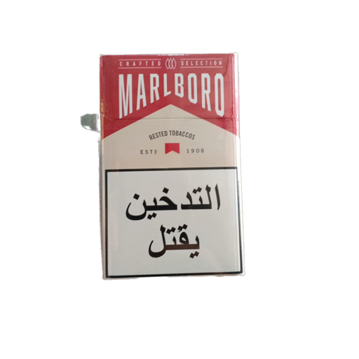 [11392] marlboro Crafted red
