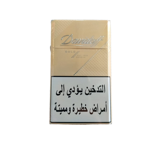 [11895] davidoff gold