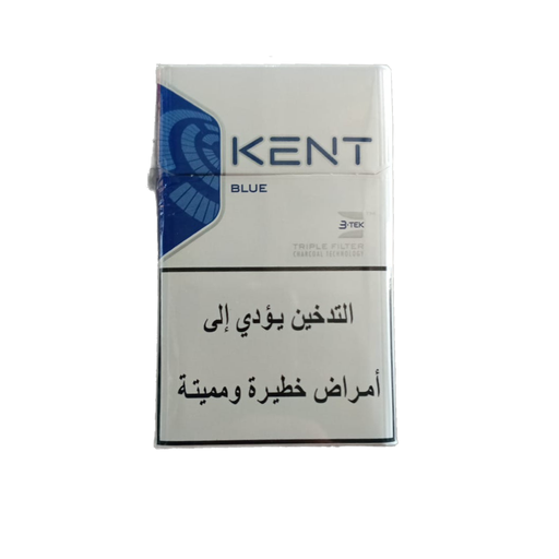 [756] kent blue triple filter