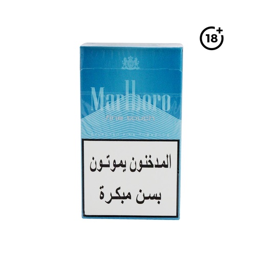 [361] marlboro touch
