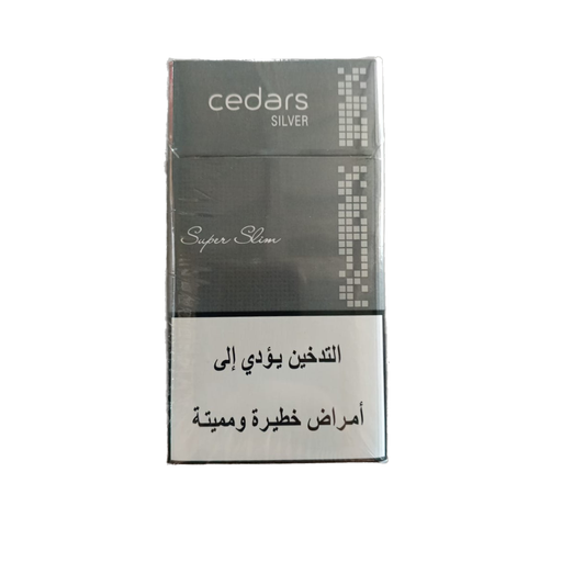 [12018] Cedars Slim Silver
