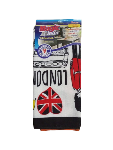 [18115] magic clean kitchen cloth 2pcs