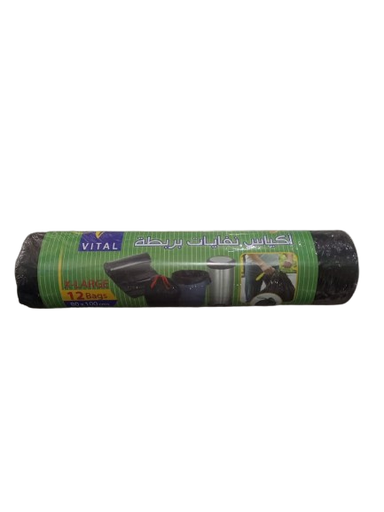 [17958] Vital tie wasye bags X-large