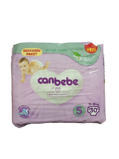 [16134] Canbebe 11-18kg stage 5