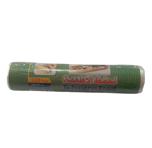 [17590] vital sandwich bags 100