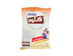[11663] Klim powder 750 gr pouch