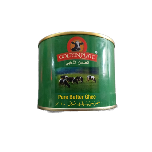 [15228] Golden Plate Ghee 400g