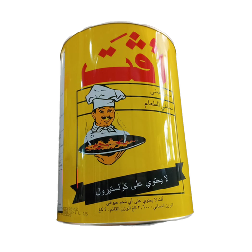 [18778] Evet vegetable ghee 4kg