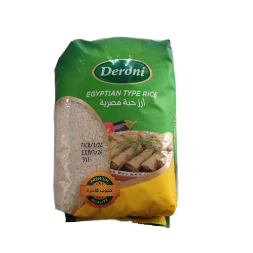 [17374] Deroni Egyptian Rice 900g